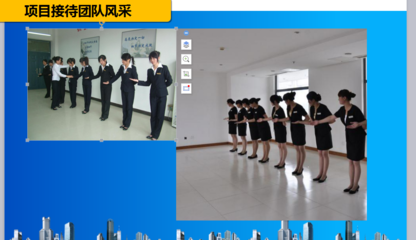 物业管理 保障现代生活品质的全方位服务