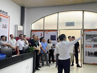 培训强意识、促管理、提能力 2025年海南省物业管理专题培训班助力行业服务水平迈上新台阶