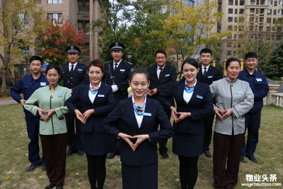 五星服务引领美好生活 海尔地产物业的一站式价值创造