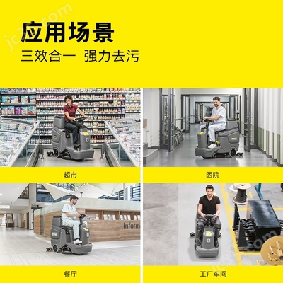 BD 50/70 R Classic 物业管理模式 构建高效、温馨的居住与办公环境