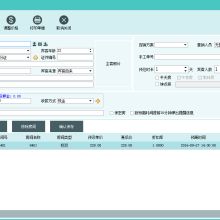 北京市实创新昌物业管理有限责任公司 专业物业管理委托与配套服务