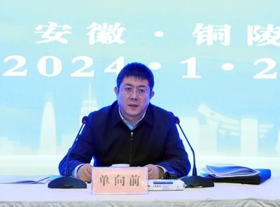 全省物业管理服务提升推进会在我市召开，聚焦物业管理及相关配套服务优化