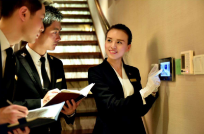 物业公司经营范围指南与大全